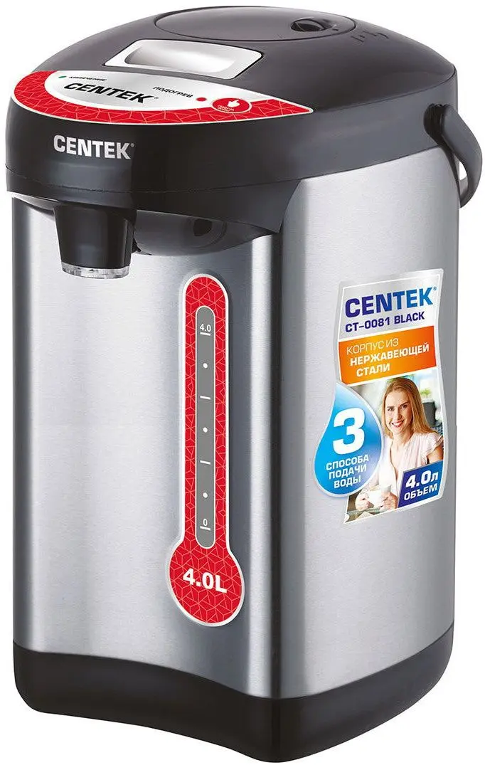 Termos electric Centek CT-0081 (Black)