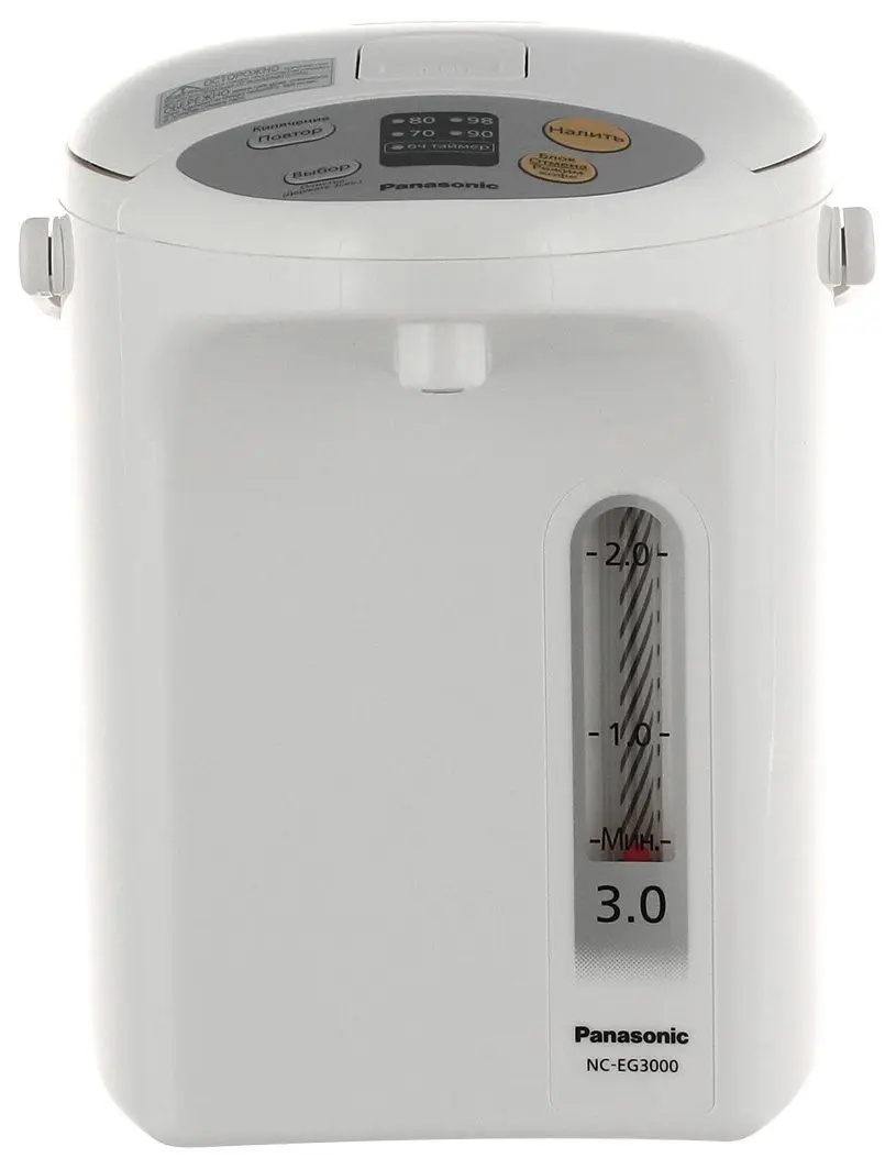 Термопот Panasonic NC-EG3000WTS (White)