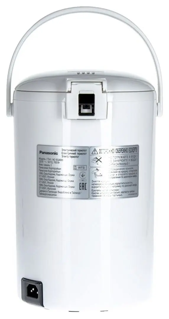 Термопот Panasonic NC-EG4000WTS (White) - 5