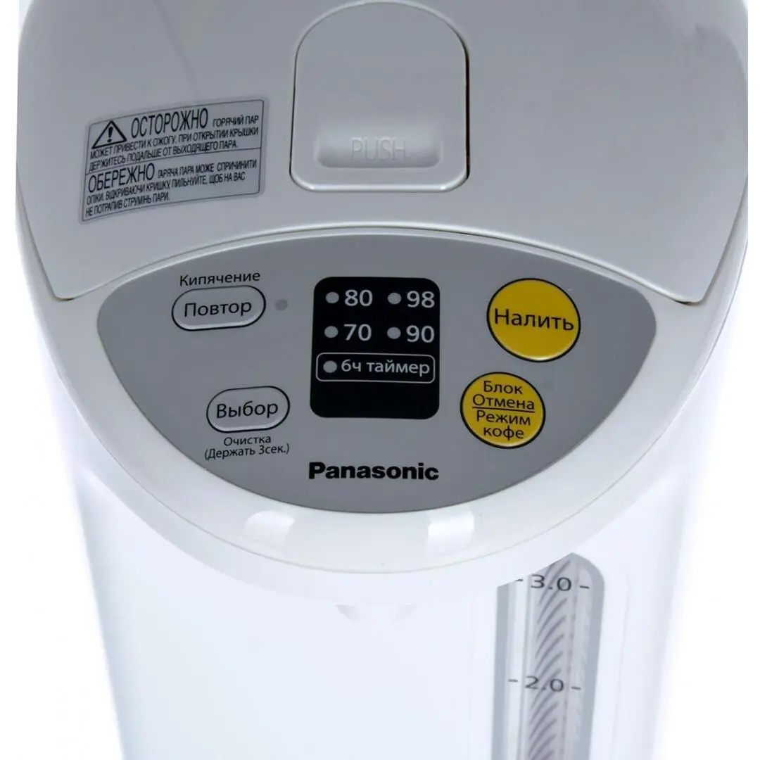 Термопот Panasonic NC-EG4000WTS (White) - 6