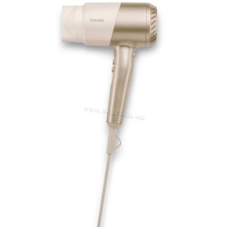Uscator de par Beurer HC40 (Gold)