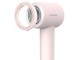 Uscator de par Coshare HD20E SuperFlow SE (Pink)