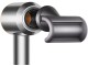 Uscator de par Dyson Supersonic HD07 (Nickel/Copper)