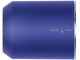 Uscator de par Dyson Supersonic Nural HD16 (Blue)