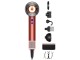 Uscator de par Dyson Supersonic Nural HD16 (Strawberry Bronze/Blush Pink)