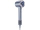 Uscator de par iHunt Powersonic Dry (Silver)