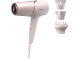 Uscator de par Philips 5000 BHD530/20 (Pearl)