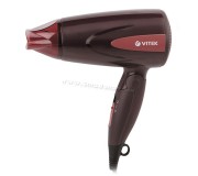 Uscator de par Vitek VT-2261 (Brown)