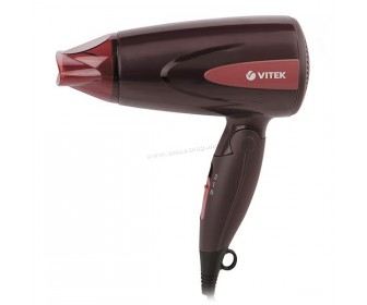 Uscator de par Vitek VT-2261 (Brown)