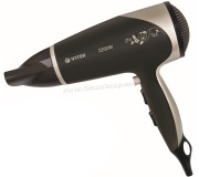 Uscator de par Vitek VT-2327 CL (Black/Silver)