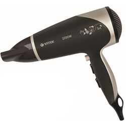 Uscator de par Vitek VT-2327 CL (Black/Silver)