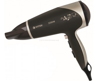 Uscator de par Vitek VT-2327 CL (Black/Silver)