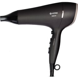 Фен Vitek VT-2533 (Gray) Thumb
