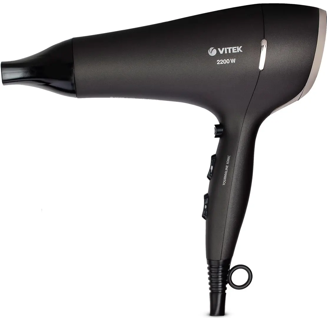 Фен Vitek VT-2533 (Gray)