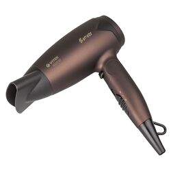 Uscator de par Vitek VT-8206 BN (Brown) Thumb