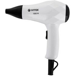 Uscator de par Vitek VT-8223 (White/Black)