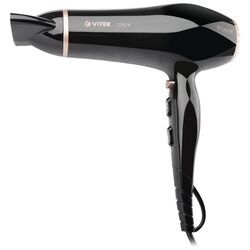 Uscator de par Vitek VT8205 (Black)