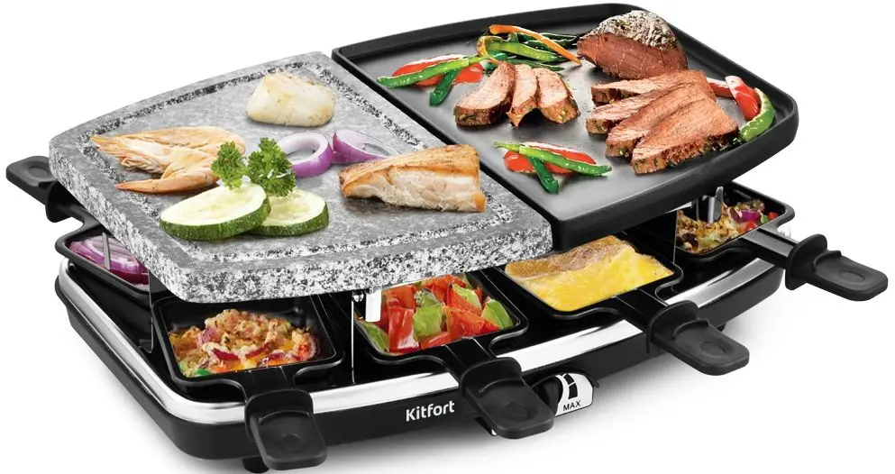 Раклетница Kitfort KT-1649 (Black/Marble)