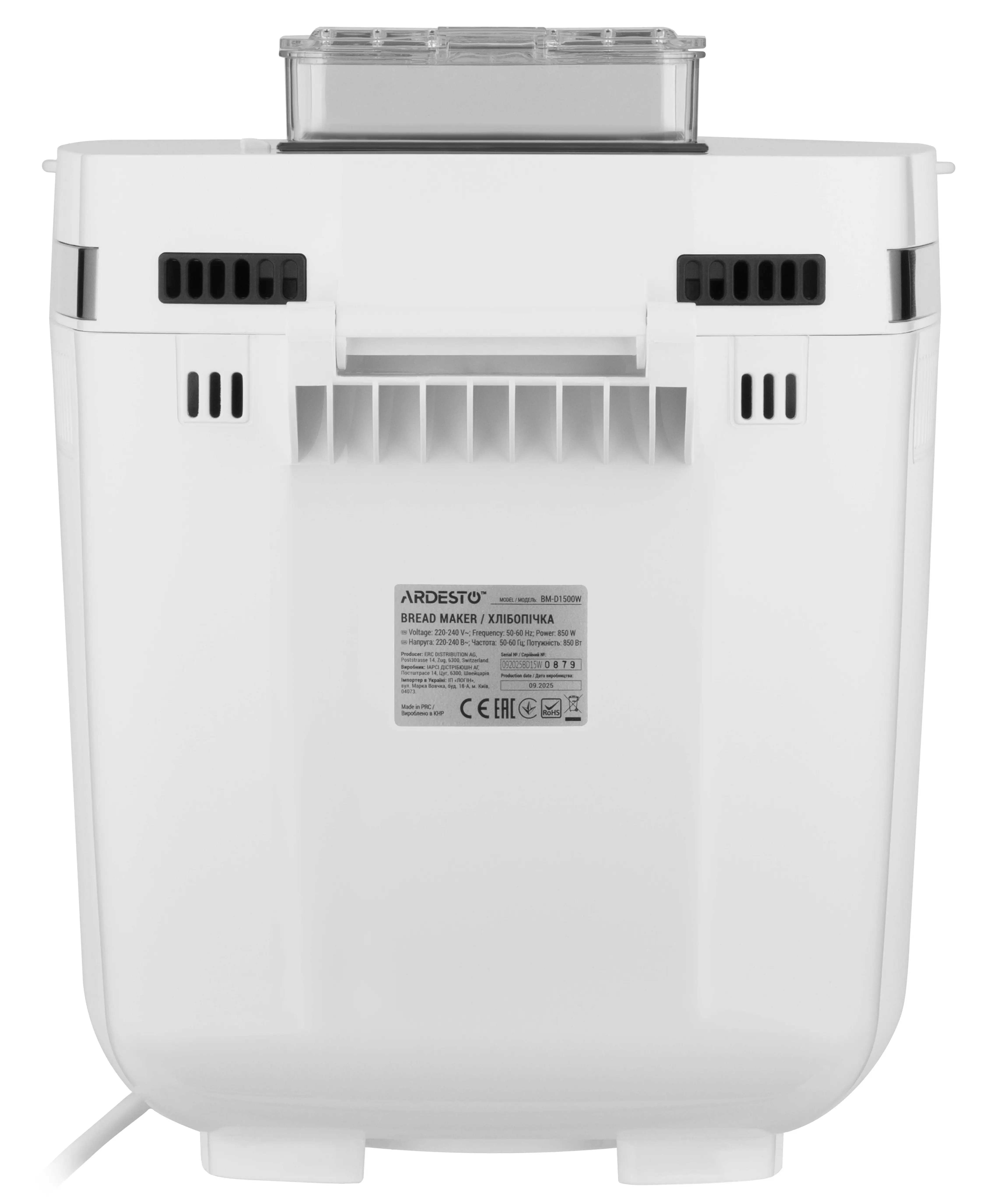 Masina de facut paine Ardesto BM-D1500W (White) - 7