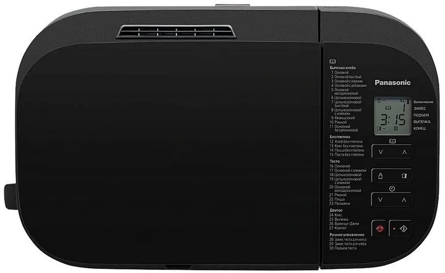 Masina de facut paine Panasonic SD-YR2540HTS (Black)