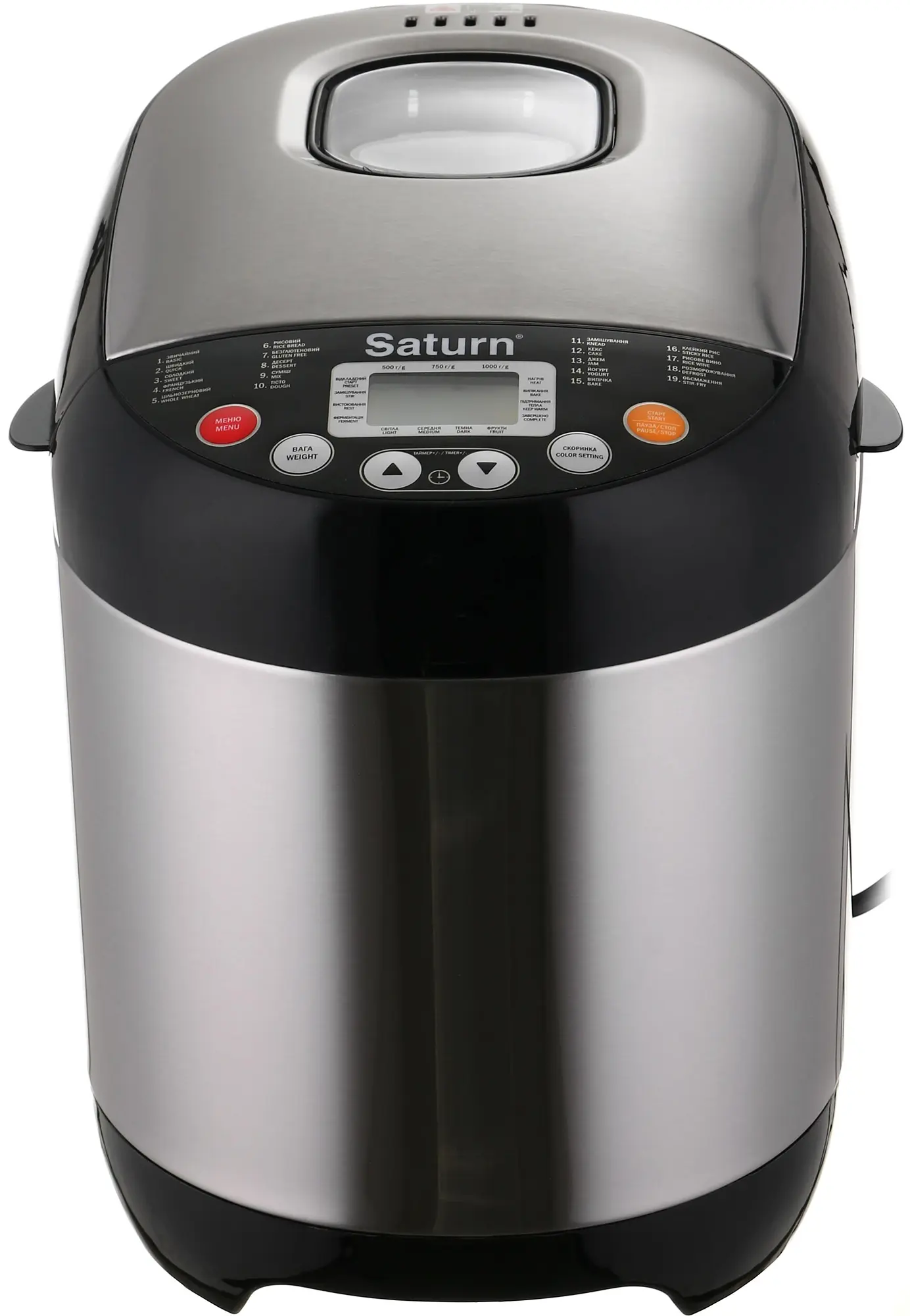 Masina de facut paine Saturn ST-EC7778 (Inox/Black)