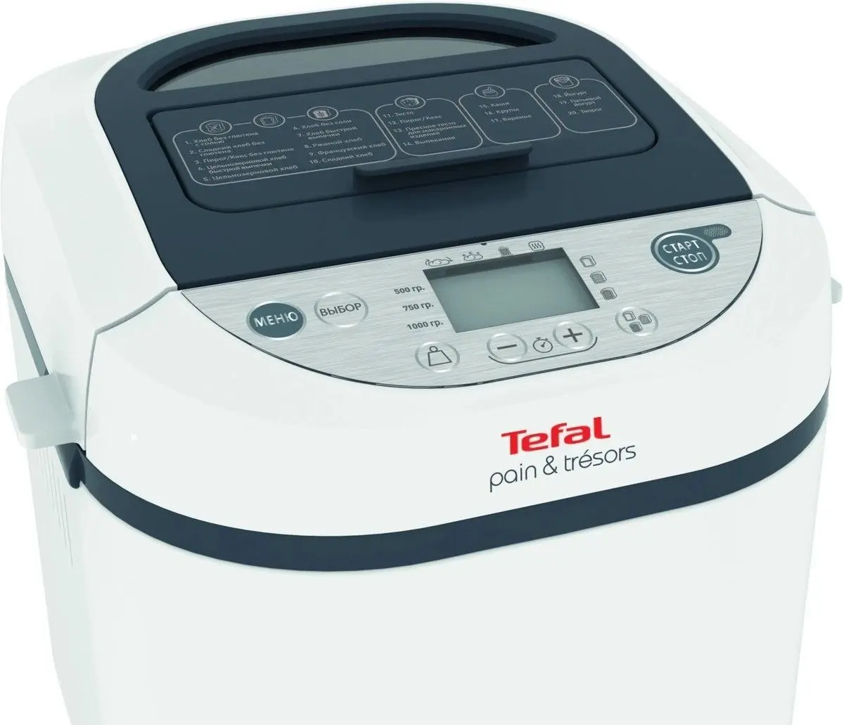 Masina de facut paine Tefal Pain Et Tresors PF250135 (Black/White) - 2