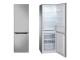 Frigider Amica FK2695.2FTX(E) (Inox)