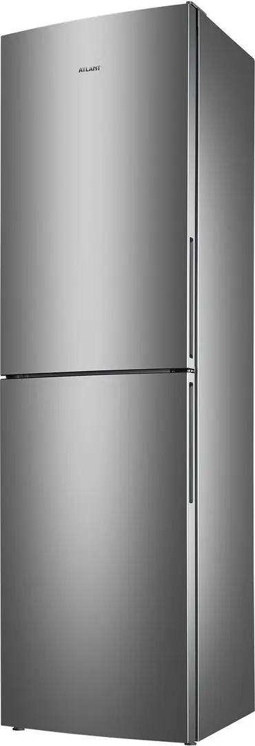 Frigider Atlant Advance ХМ-4625-161 (Wet Asphalt)