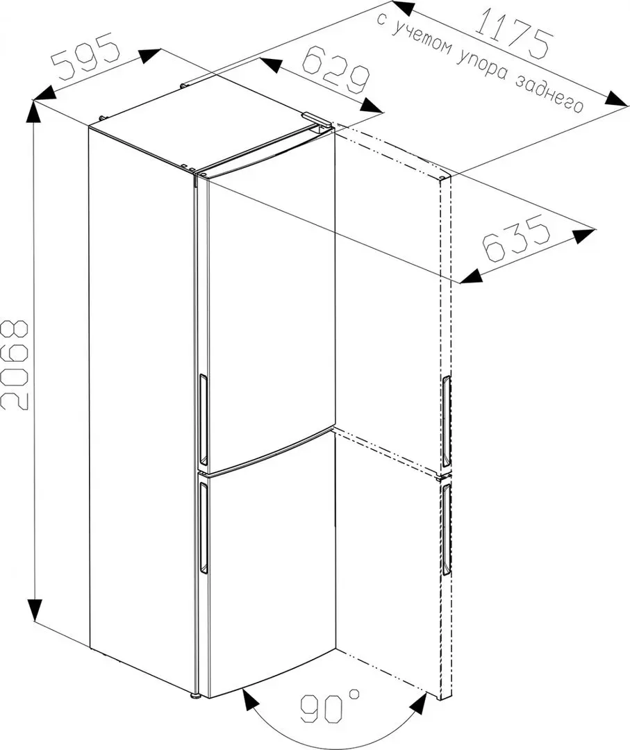 Frigider Atlant Advance ХМ 4625-541 (Inox)