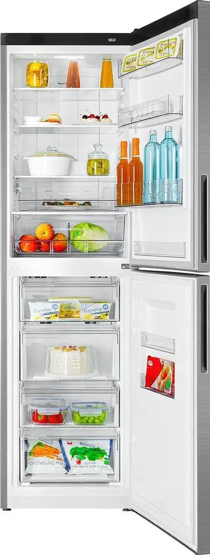 Frigider Atlant ХМ-4625-141-NL (Inox)