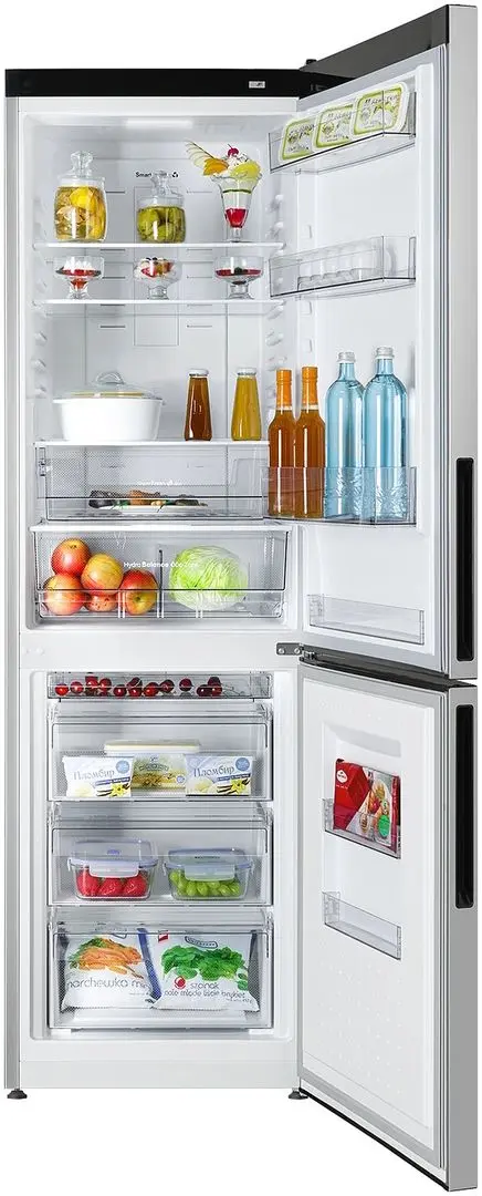 Frigider Atlant XM-4624181NL (Silver)