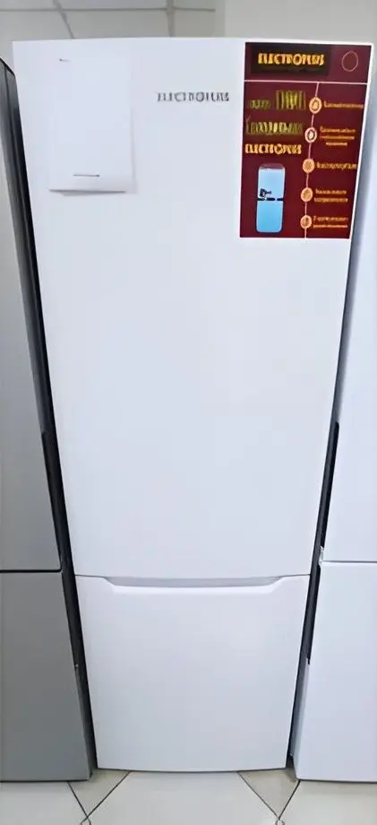 Frigider Electroplus SB 200 NF (White)