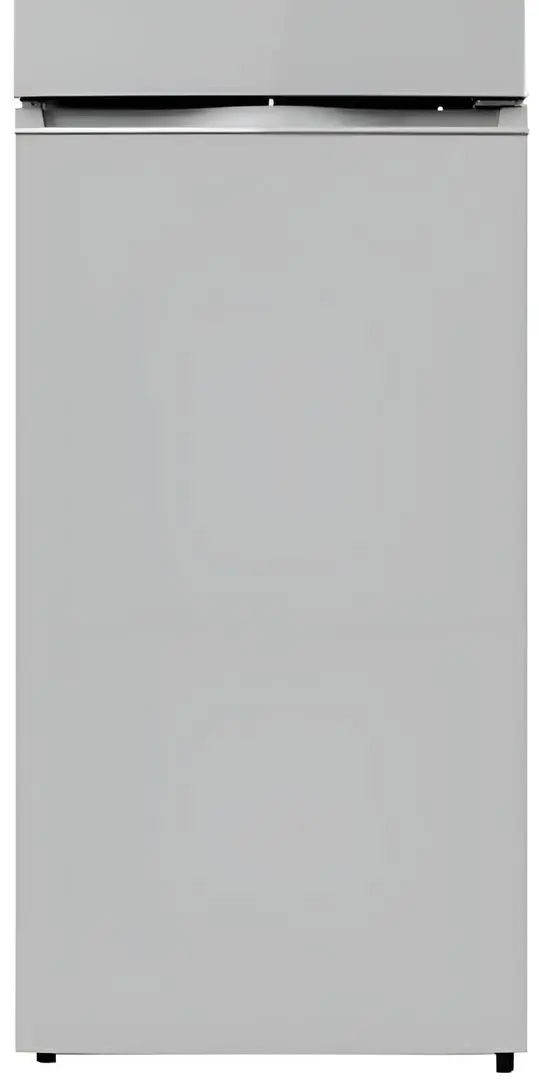 Frigider Eurolux SRD275DTS (Silver)