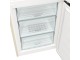 Frigider Gorenje NRK 6202 AC4 (Beige)