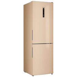 Frigider Haier CEF537AGG (Gold) Thumb
