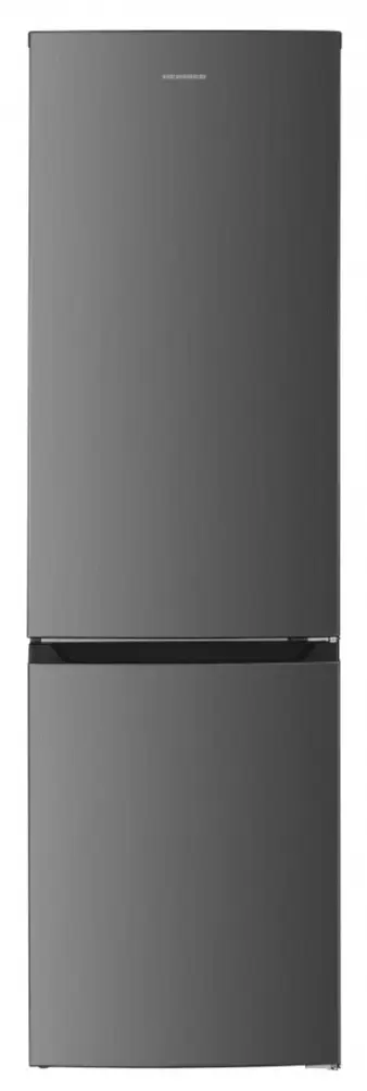 Frigider Heinner HCNF-HM253INVXE++ (Inox)