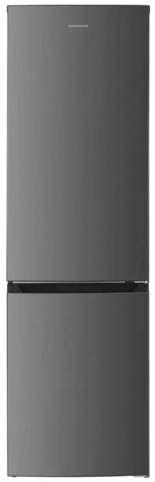 Frigider Heinner HCNF-HM253XE++ (Inox)