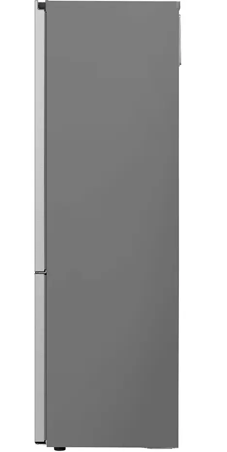 Frigider LG GBV7280DMB (Inox)