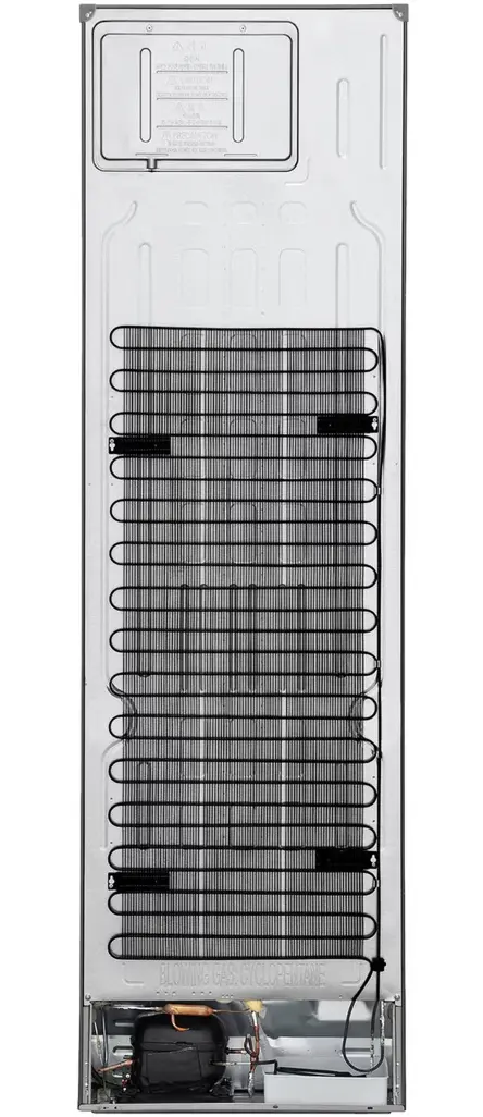 Frigider LG GBV7280DMB (Inox)