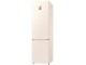 Frigider Samsung RB38C676EEL/UA (Beige)