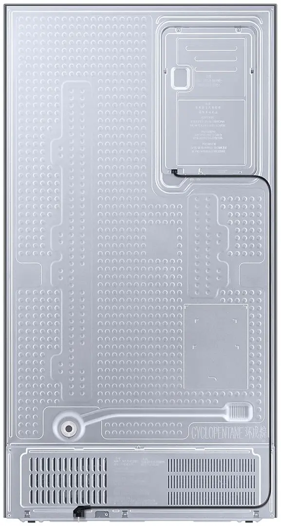 Frigider Samsung RS67A8510S9/UA (Silver)