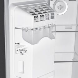 Frigider Samus SSX-670NFIDE (Inox) Thumb