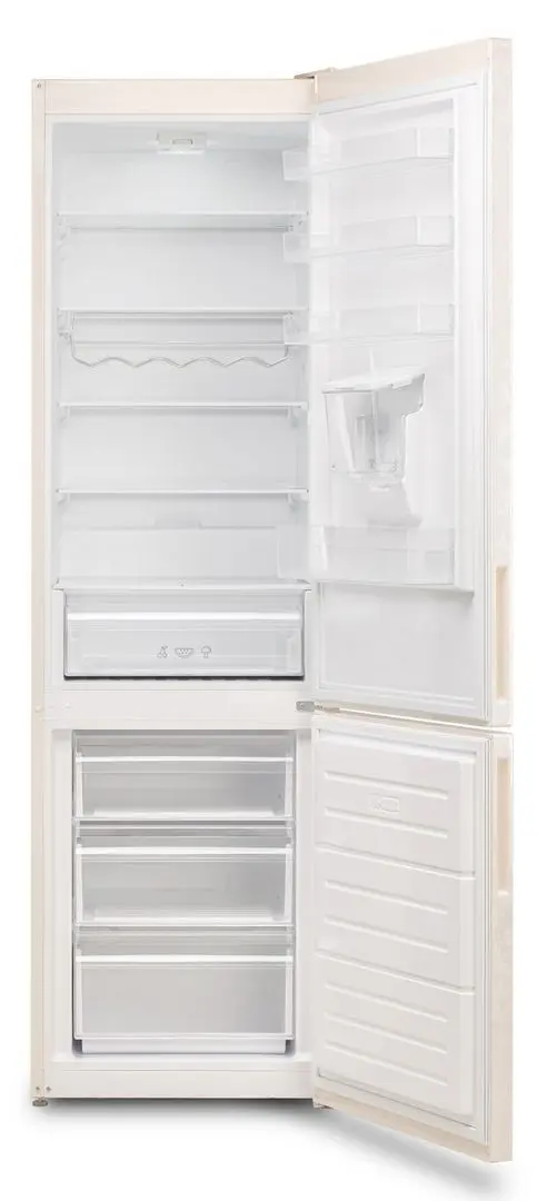 Frigider Siltal Bella IHMCQ37CN (Cream)