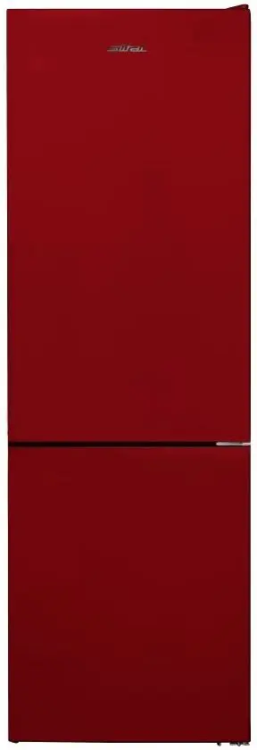 Frigider Siltal Primo IHMC33RN (Red)