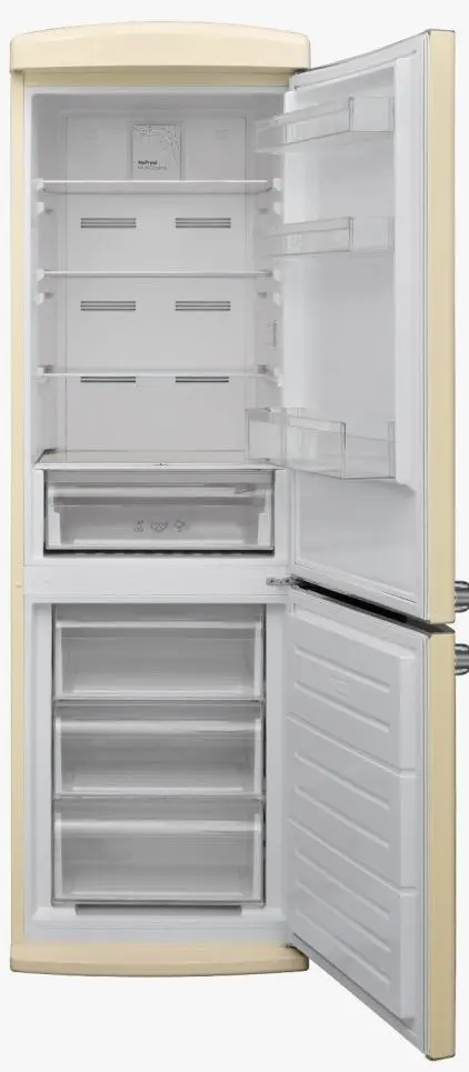 Frigider Studio Casa Retro (Beige)