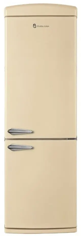 Frigider Studio Casa Retro (Beige)