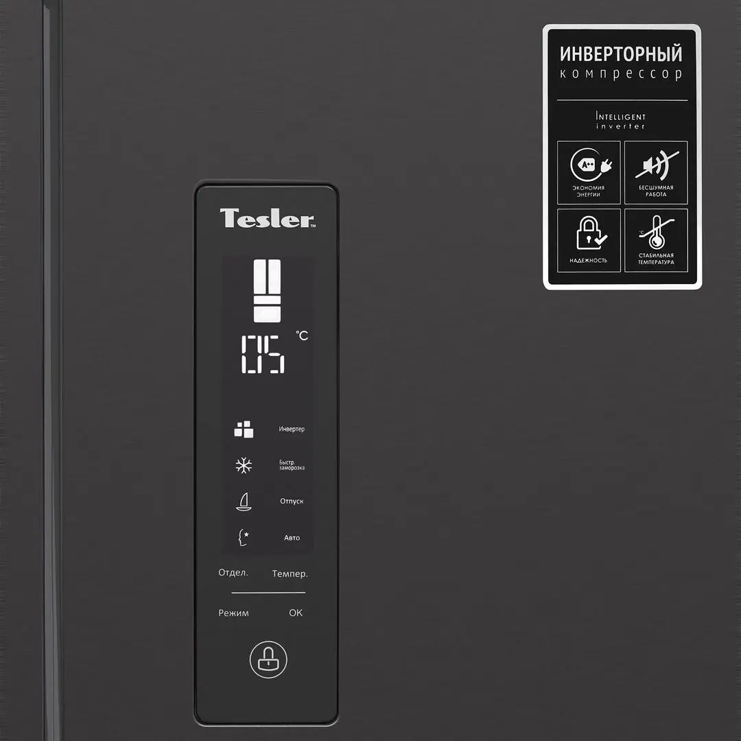 Frigider Tesler RFD-361I (Graphite Inox)