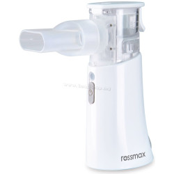 Inhalator Rossmax NC200 (White/Gray)