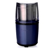 Измельчитель Cuisinart SG21BE (Blue)