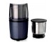 Tocator Cuisinart SG21BE (Blue)